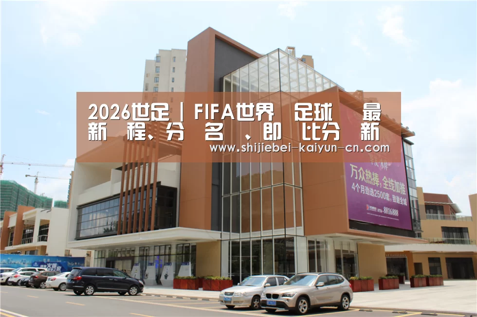 珠海华发水岸花园(图1) 珠海华发水岸花园(图1)