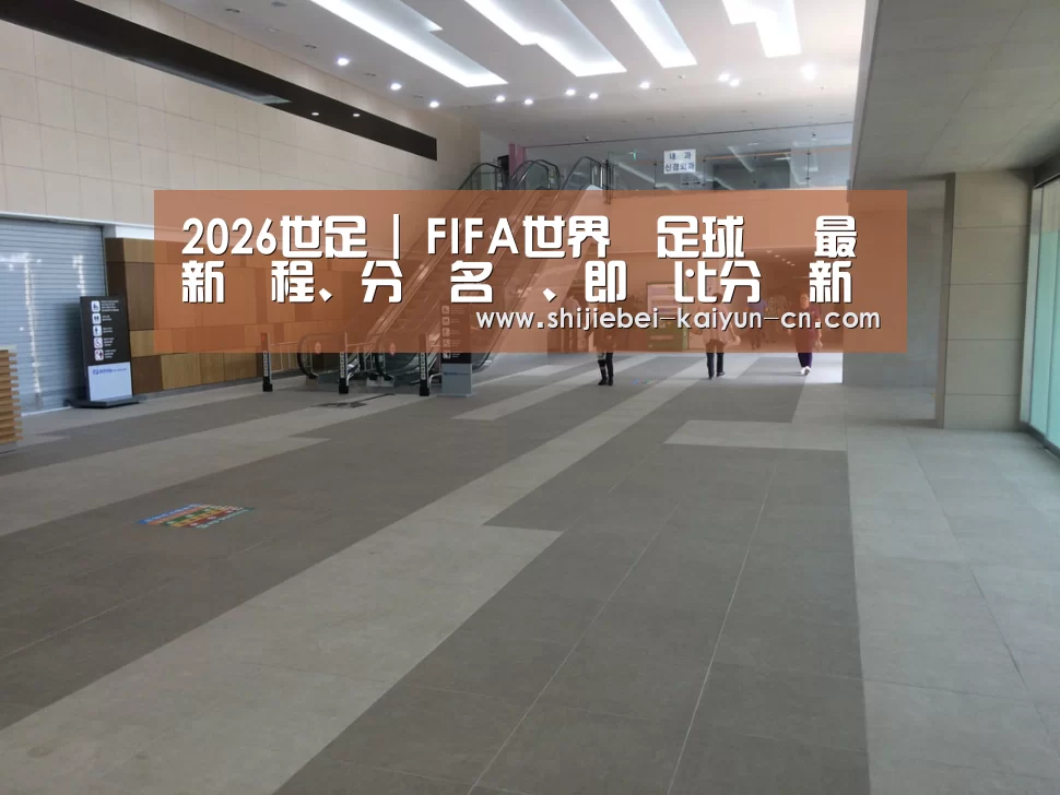 韩国济州岛酒店(图1) 韩国济州岛酒店(图1)