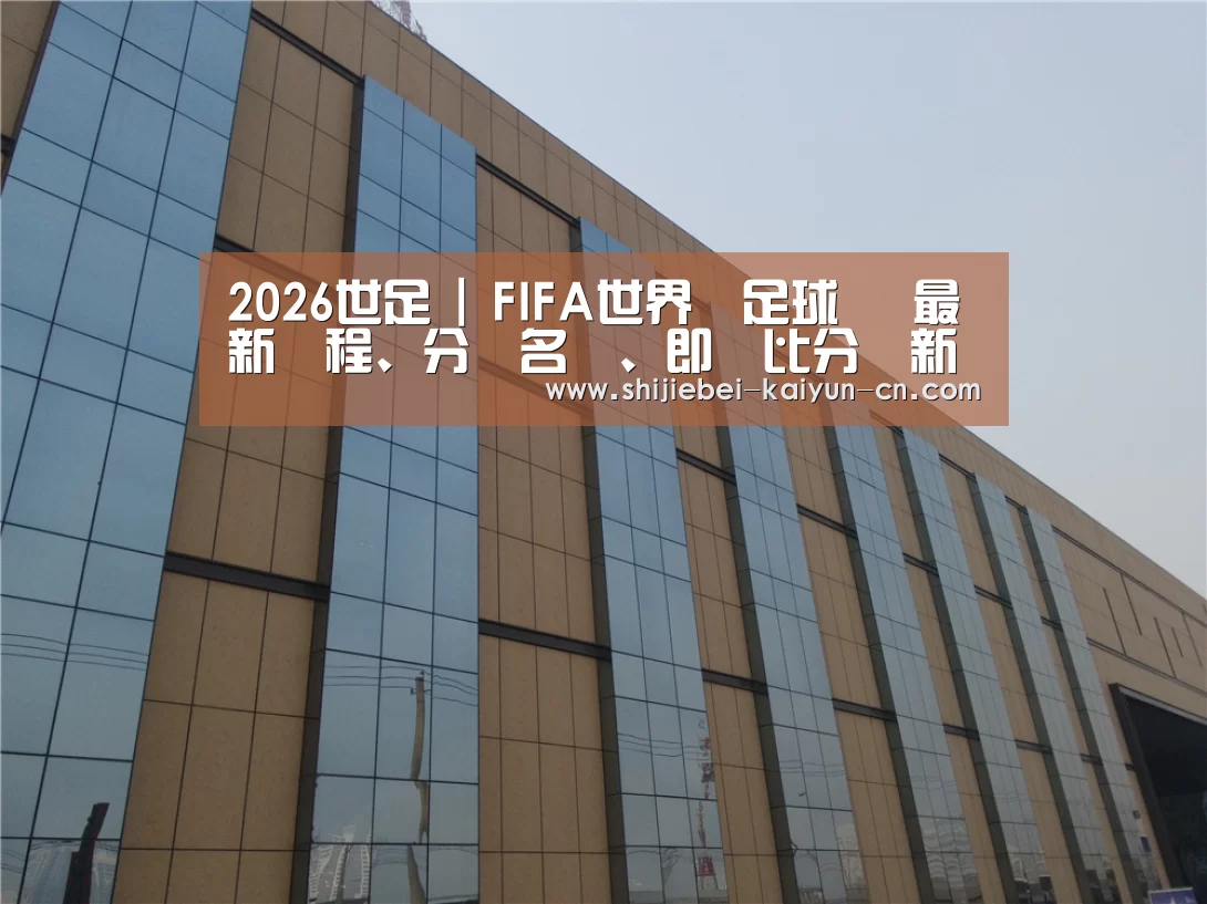 兰州银滩花园(图1) 兰州银滩花园(图1)