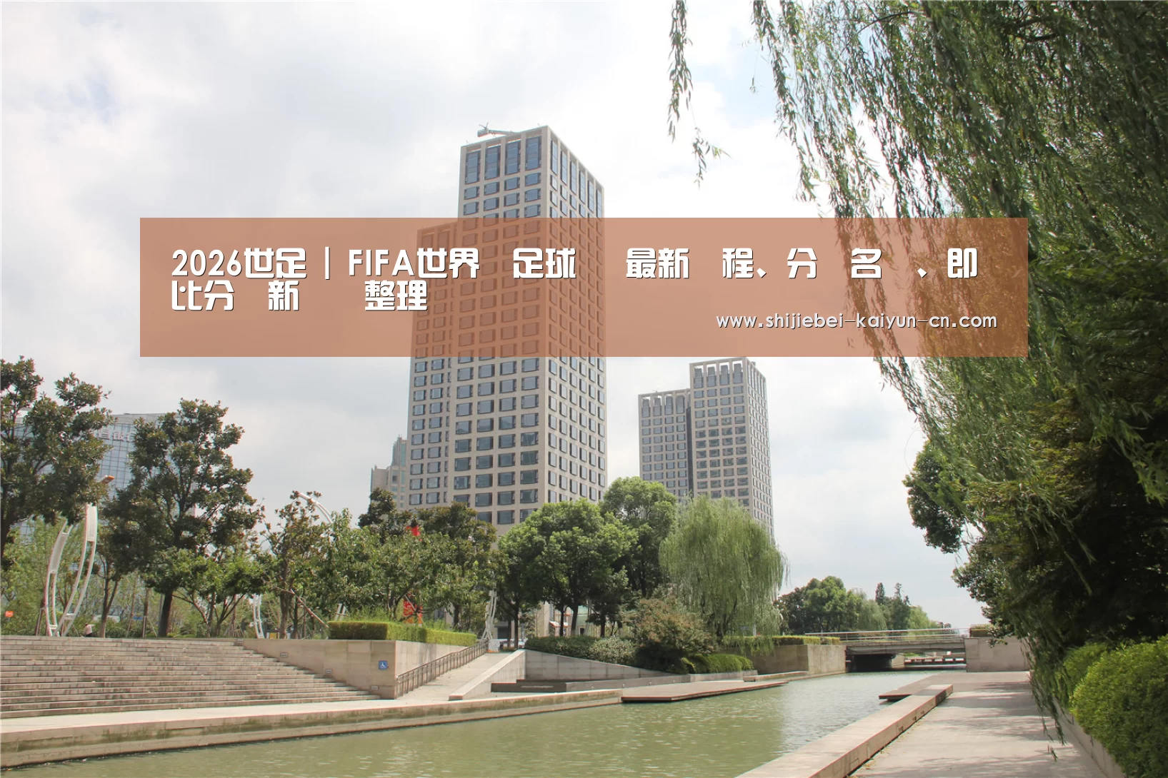 苏州诚品豪宅(图1) 苏州诚品豪宅(图1)