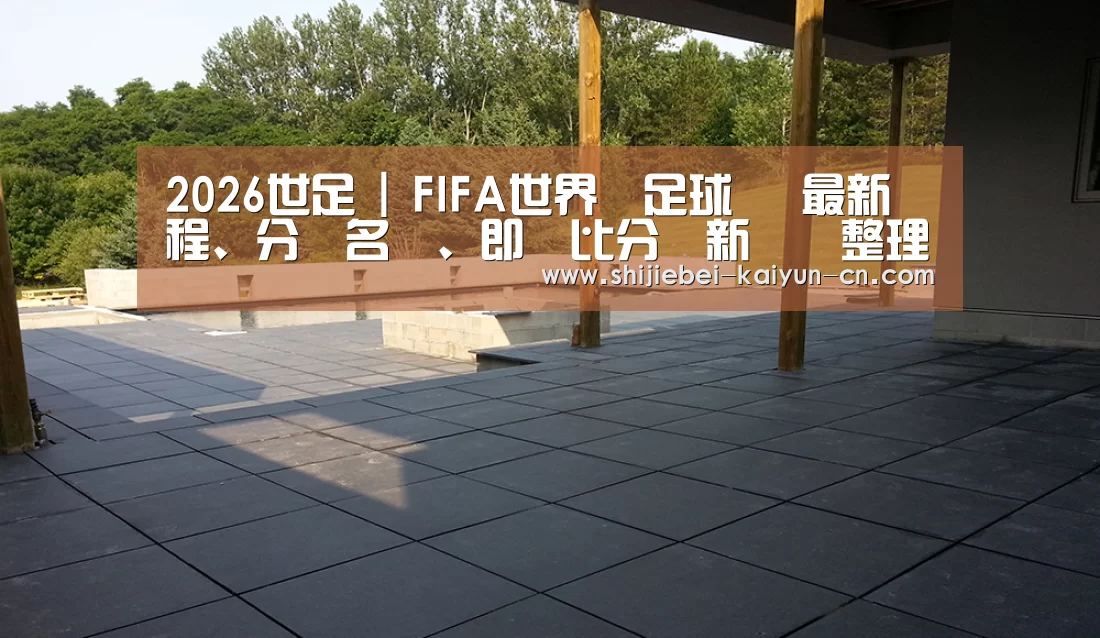 多伦多别墅花园(图2) 多伦多别墅花园(图2)